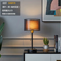 The Pemberton Double Shade Fabric Table Lamp